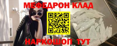 а пвп мука Будённовск