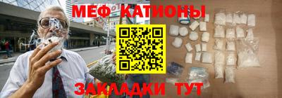 стаф Бугуруслан