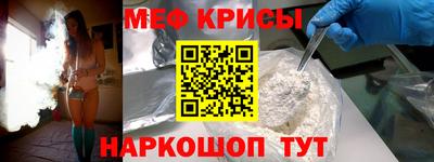 стаф Бугуруслан