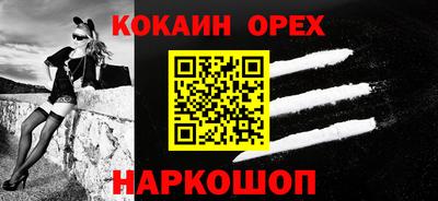стаф Бугуруслан