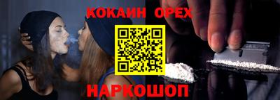 стаф Бугуруслан