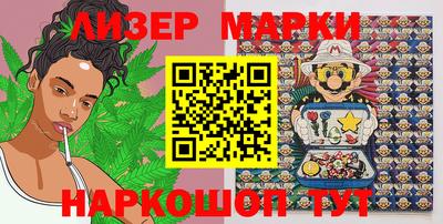 кокаин колумбия Бузулук