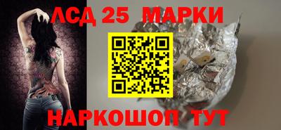 а пвп мука Будённовск