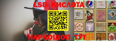 стаф Бугуруслан