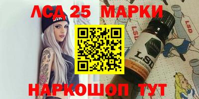 кокаин колумбия Бузулук