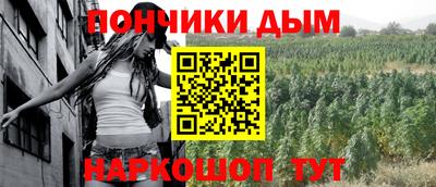 кокаин колумбия Бузулук