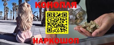 стаф Бугуруслан