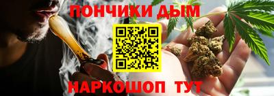 стаф Бугуруслан