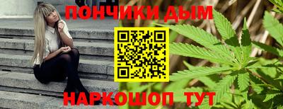 кокаин колумбия Бузулук