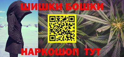 стаф Бугуруслан