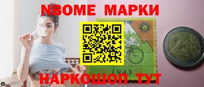 стаф Бугуруслан