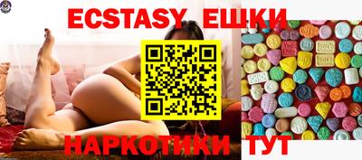 кокаин колумбия Бузулук
