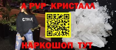 кокаин колумбия Бузулук