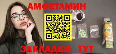 а пвп мука Будённовск