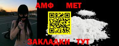 кокаин колумбия Бузулук