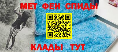 кокаин колумбия Бузулук