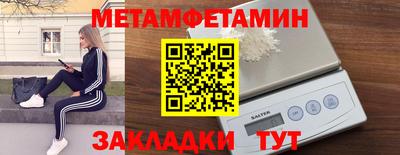 а пвп мука Будённовск