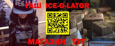стаф Бугуруслан