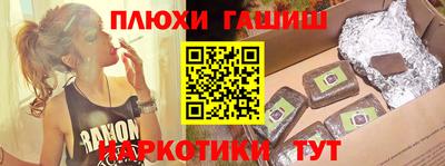 а пвп мука Будённовск
