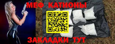 кокаин колумбия Бузулук
