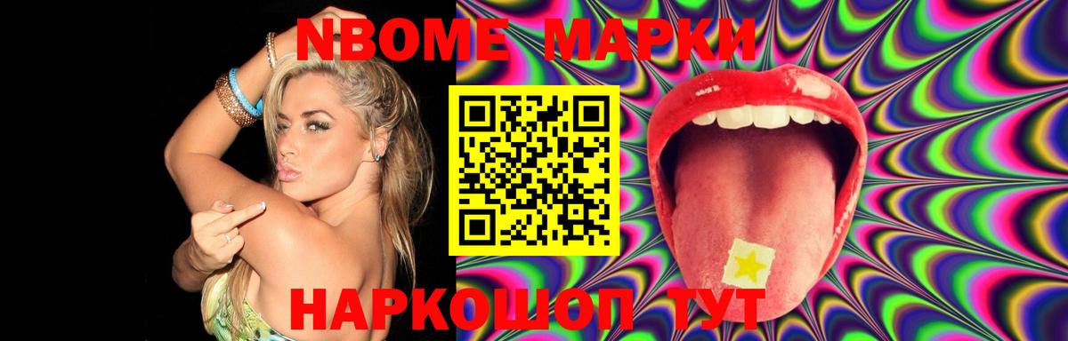 Лсд 25 экстази кислота  Вход с VPN  ЛСД экстази ecstasy  Чернушка 
